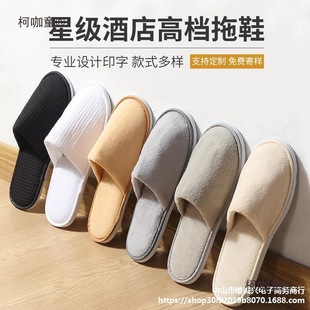 ���Ǽ��Ƶ�һ������Ь�Ӻ�����ߙn����Ժ���þӼҴ���������̫��