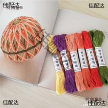 �ɴ��ӽ����Wʽ�̽����־����޾��ӽ�ľȾ ֲ��Ⱦ�����ɫ�tɫ�~