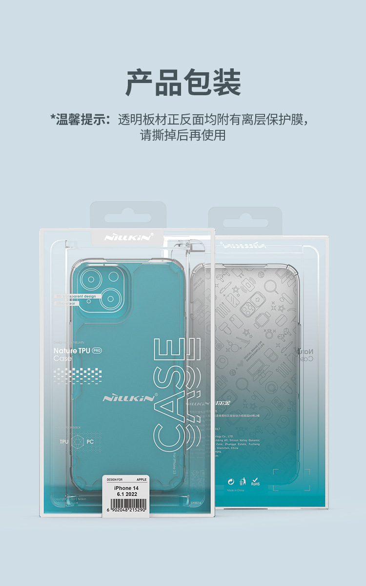Ốp lưng trong suốt chống sốc viền dày cho iPhone 14 Pro Max — Màu sắc tự nhiên Pro-Màu xanh lam, Màu sắc tự nhiên Pro-Màu Tím chi tiết 16