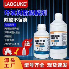 ����AB�z���z���h����֬�ܽ℩UV�zȥ������ϩ��Ó�z���zˮ���z��