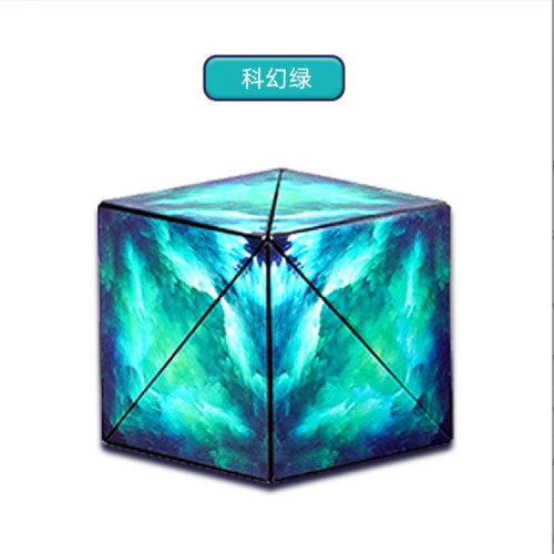 3d立体几何磁性魔方 儿童益智玩具 百变解压思维训练无限磁力魔方