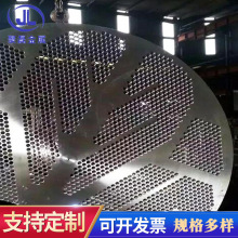 供应304不锈钢中厚板 可任意切割异形不锈钢钢板 不锈钢