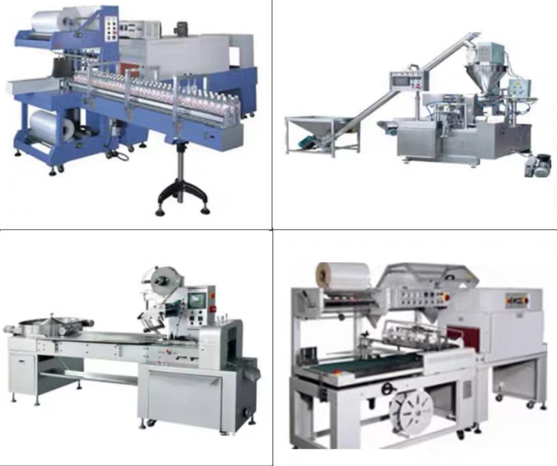 自动包装机卷膜16