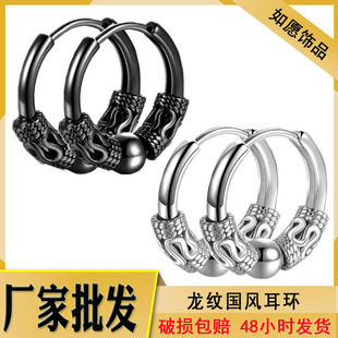 �����n�治�P����y���L�D�v���h�Ԛ₀�Զ�����DIY�A��������l