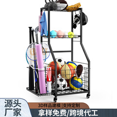 国境を越えたスポーツ用品収納ラック床置き多層ボール収納ラックバスケットボールサッカー野球可動整理ラック