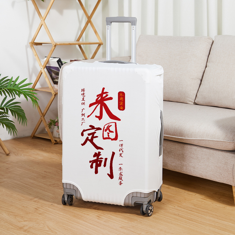 Descripción de la funda de maleta personalizada tela elástica de viaje barra de tracción funda de cubierta de polvo funda de protección xqds0193a