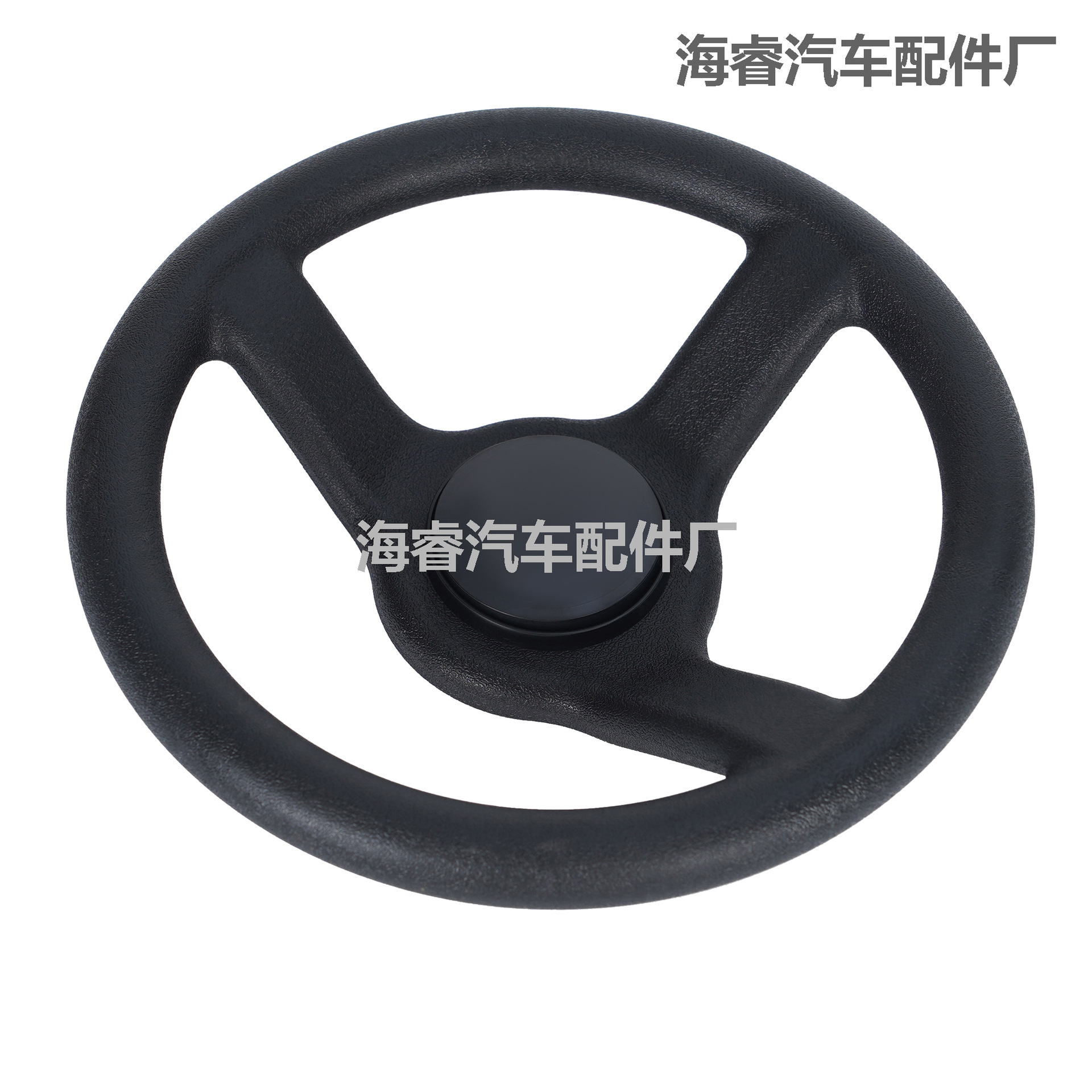 280MM Steering Wheel Go Kart Bumper Car Universal Modified