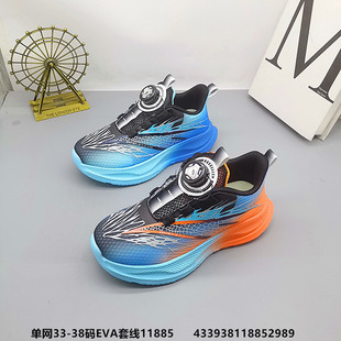33-38�¿�����ĆξW2026�¿�͸�⃺ͯ�ܲ�Ь����ͯ�\��ЬͯЬ