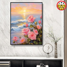 ����ϵ����õ���ֹ���ɫ���L���TɫDIY�����ͮ��͏d�b�