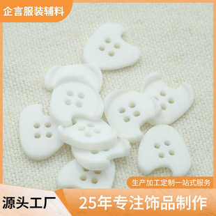 �S�����l��֬�۲�Ҏ�t���ۼ~�۷��b���r�������o�ۮ����b���