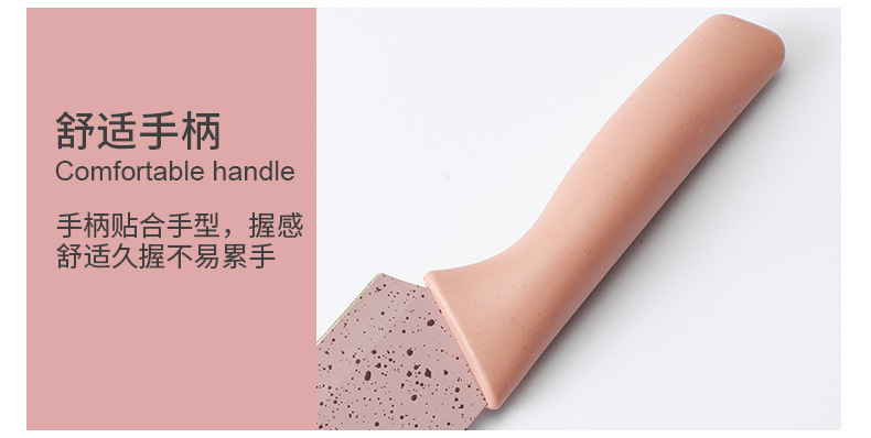小麦秸秆6件套_12.jpg