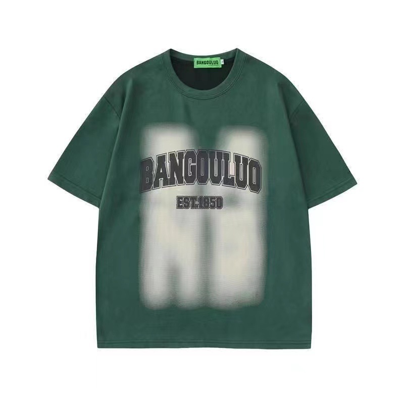 single top green