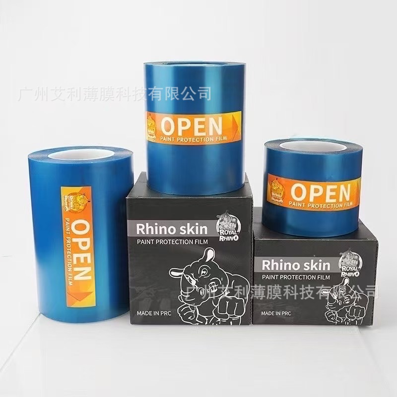 Car Blue Thickened Rhino Skin Door Bowl Film Protective Sticker Car Paint Surface Door Panel Transparent Anti-Scratch Protective Film