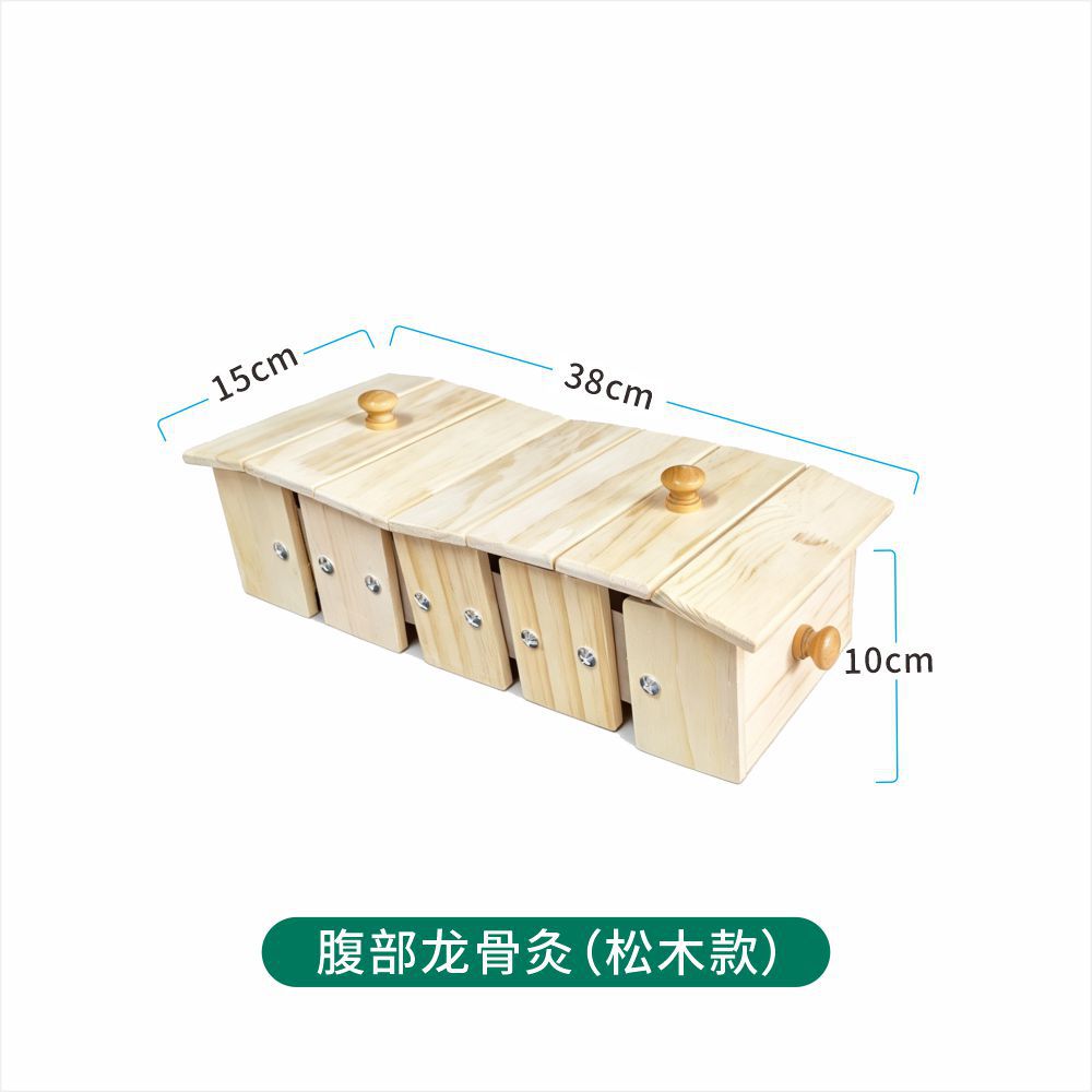 Durable Solid Wood Moxibustion Box for Back and Waist Du Meridian Long Snake Moxa Therapy Home Use in use