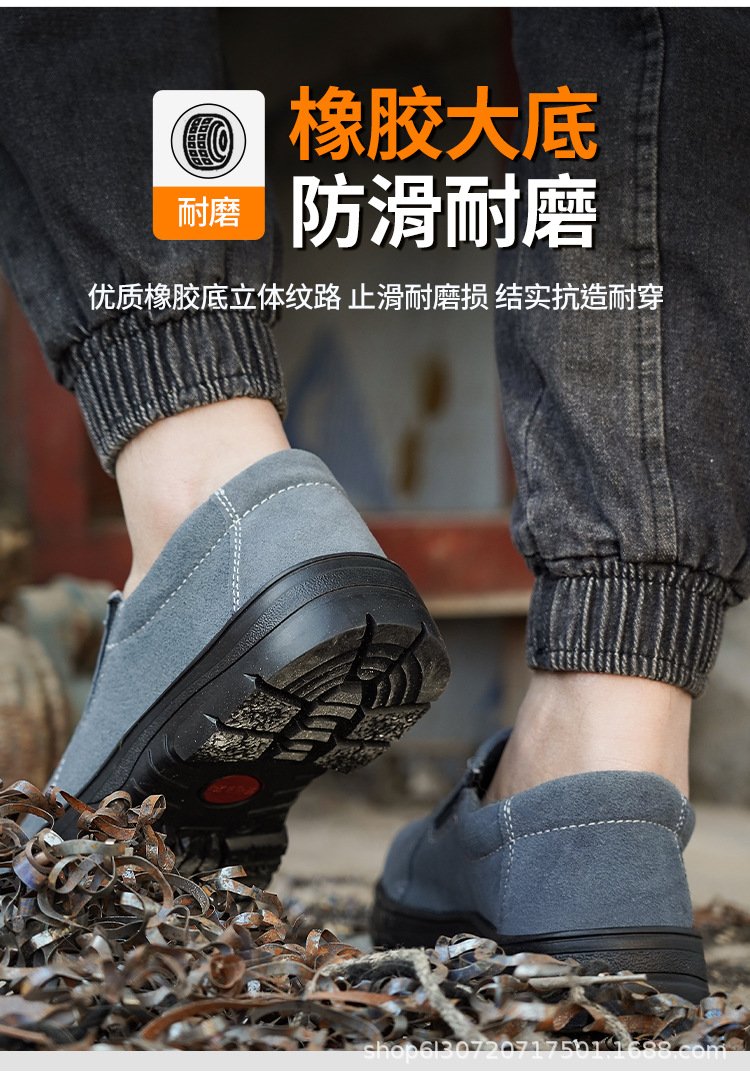 详情_09.jpg