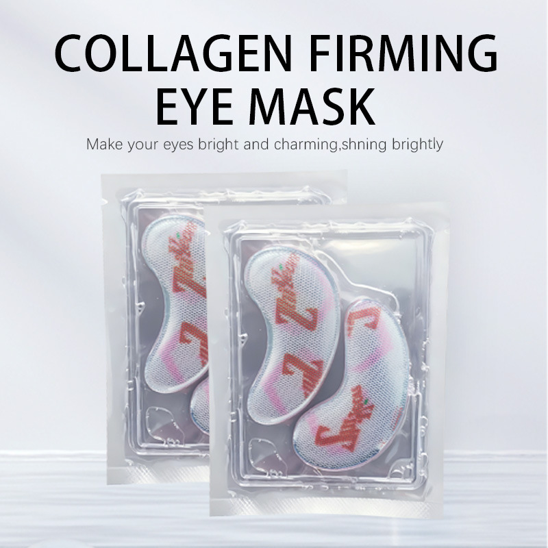 Cross-Border Mesh Printed Hydrogel Eye Mask Firming and Lightening Foreign Trade Hydrating and Moisturizing Eye Care Eye Patch