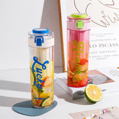 Fashion printed plastic water cup tea and water separated direct drinking portable student water cup space cup gift wholesale customization