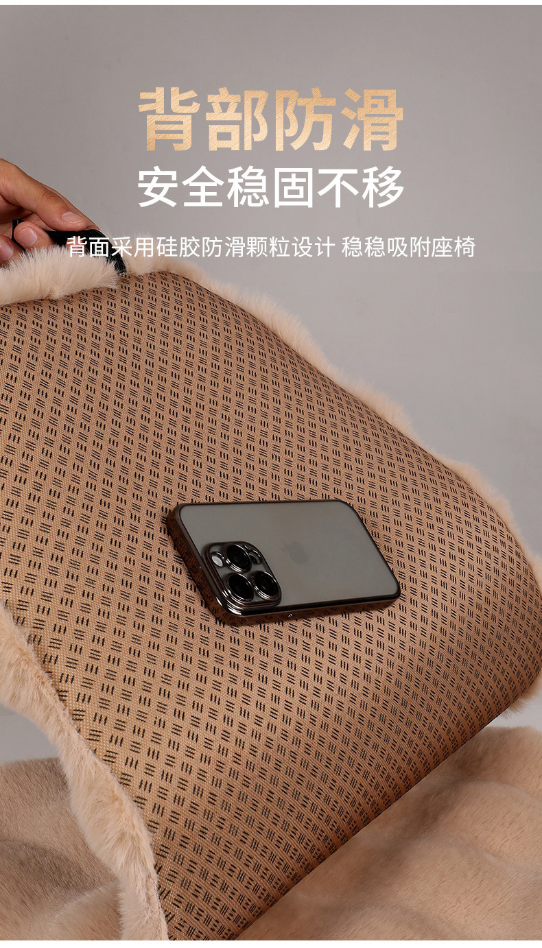 Car Cushion New Three-dimensional Bubble Fleece-like Cushion Car Winter Cushion Warm and Comfortable Universal Cushion