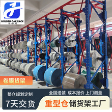 ƾ؛ܾĤüܾ|PȦϴ惦Ӻ͑ұ؛