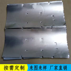 电机用导电铝箔胶带屏蔽铝箔麦拉绝缘防干扰EMI单导双导铜箔胶带