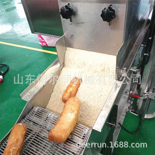 �������^�ֹ��ǹ�֥��C�� ʳƷ��֥���O�� �W��ʽ��֥��C�S��