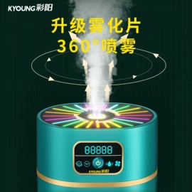 车用吸尘器;榨汁机;便携式吸尘器