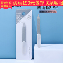 �����׹�� ָ����޼�Ƭ����� �޼����׹������� C0337����