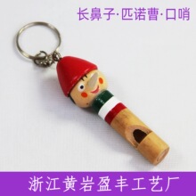 yf79��ͯ�׃��@�L����ƥ�Z������������ֹ�ԭľ�����̹�ˇ����