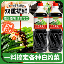 ����֭�{ζ�����ü��Û�����{ζ֭�����~�r�u��֭