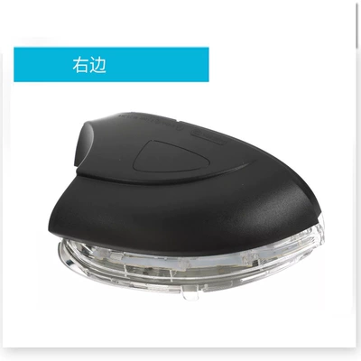 Applicable to Volkswagen Golf 6 Rear Dönmə işıqları - right