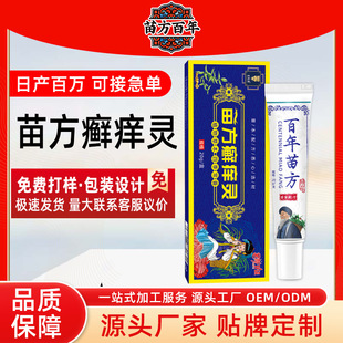 ��Ұ_�W�`ֹ�W����W���ٲ�ֹ�Wș����W�����lƤ�w�W�ݱ��ζ���