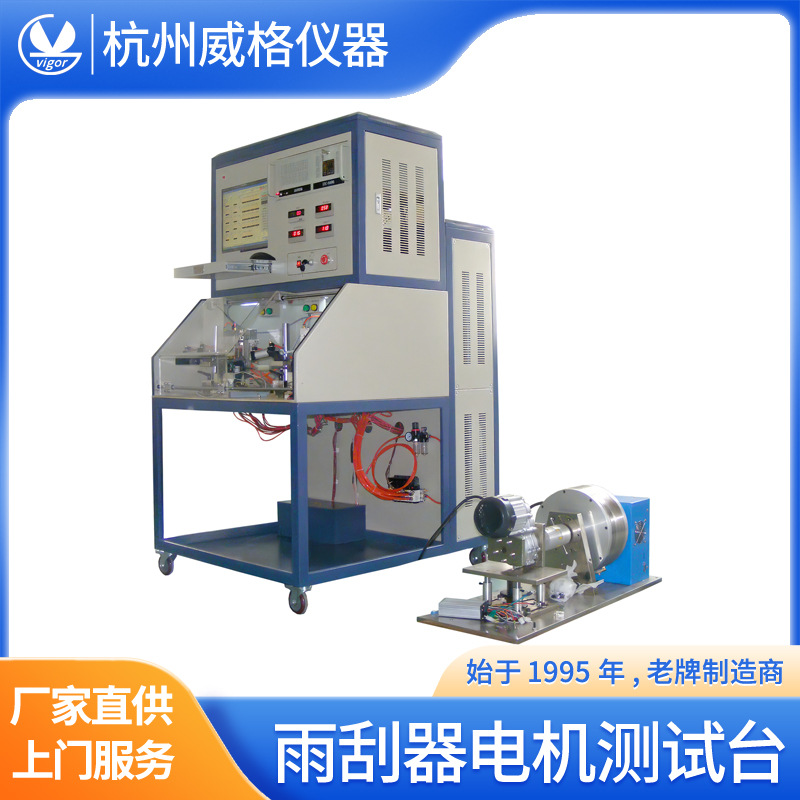 ����������������̨����������������̨��ε������̨�⹦��