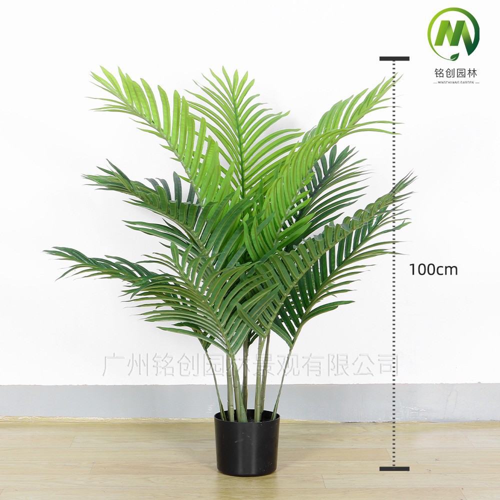 Fábrica de árboles artificiales Venta caliente decoración de plátano artificial planta verde artificial en maceta comercial decoración suave árbol artificial