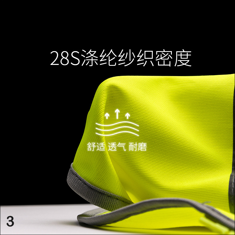 反光背心施工程荧光环卫工人交通安全衣服汽车年检用夜间骑行马甲