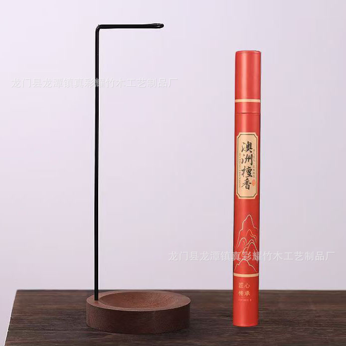 お香器の線香炉のお香を逆さまにかけて、家庭用室内のホノルルのお香を挿します。|undefined