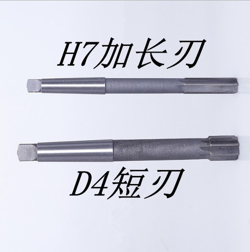 White steel reamer Taper handle machine reamer High speed steel reamer Non-standard customization 14 16 18 20 22 25 3