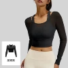 Чёрный