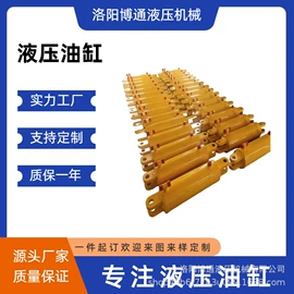 液压缸;成套液压系统
