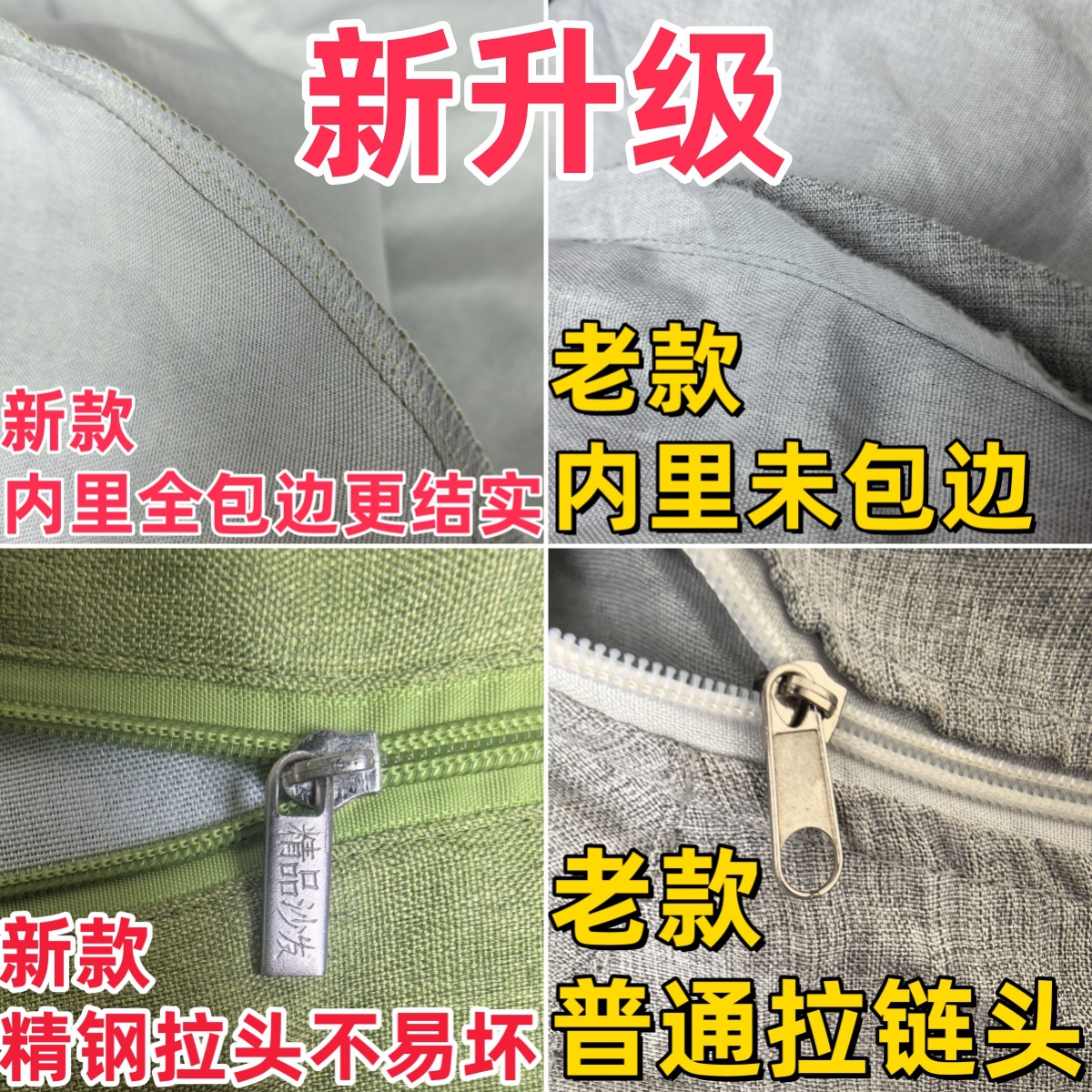 3e2a2e637338144660584c808ff7a9