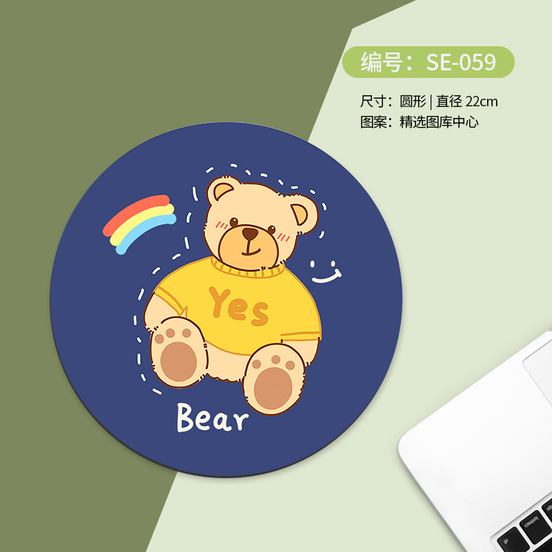 Alfombrilla de ratón redonda, pequeña y portátil, con antideslizante y soporte para muñeca