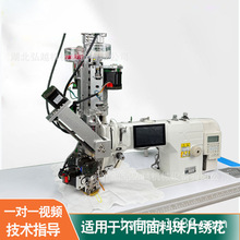 全自动功能多钉珠扣机异形扣圆珍珠钉扣机三合一气动钉泡珠机