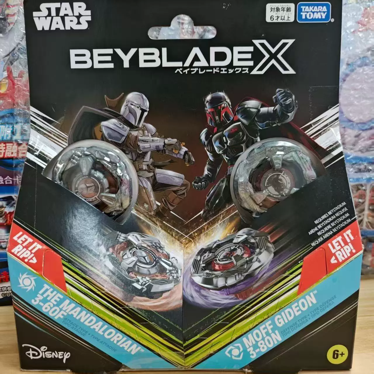 Юла (Takara Tomy) Beyblade X — набор для битв, варианты слепых коробок и с пусковым устройством