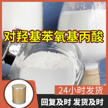 uHPPA DHPPAԴ^SI؏ͼr㽭K