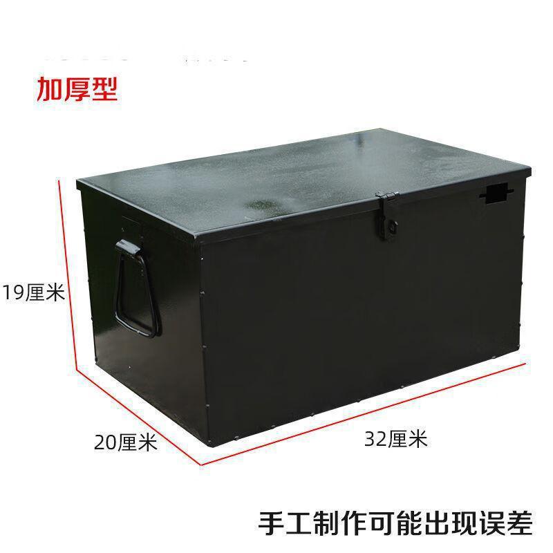 Caja de herramientas de hardware de chapa de hierro grande, placa galvanizada, caja de entrega con bloqueo, caja de almacenamiento para carpintería, caja de hierro de mano