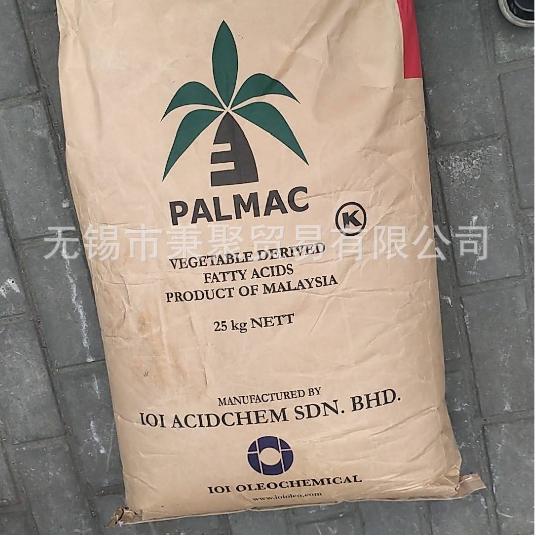 长期现货十二酸椰树马来西亚进口原装25KG月桂酸库存食品级高纯