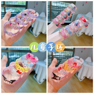 New Girl Star Rabbit Bracelet Korean Cartoon Baby Ice Princess Jewelry Bracelet Little Girl Cute Jewelry