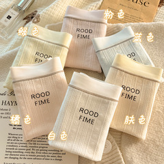 新款A類嬰兒棉內褲女純棉蠶絲襠抗菌無痕提花中腰女士高檔三角褲