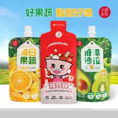 小碗良食NFC每日果蔬液体沙拉鲜橙玉米复合果蔬汁饮料山楂四神汤
