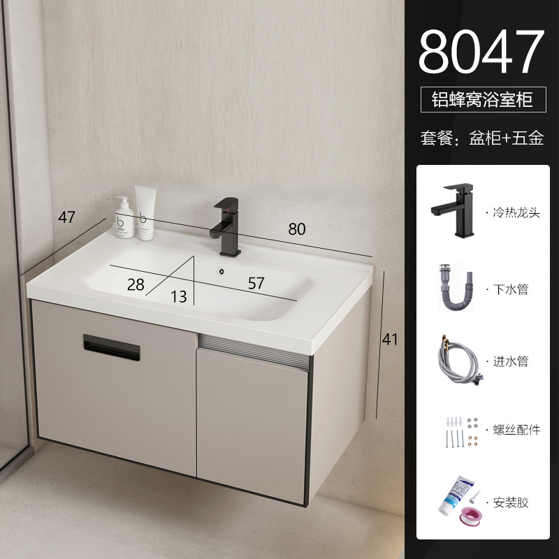 simple y de moda espacio aluminio panal de aluminio gabinete de baño combinado todo en cerámica meseta debajo de la mesa mesa de lavabo doméstico