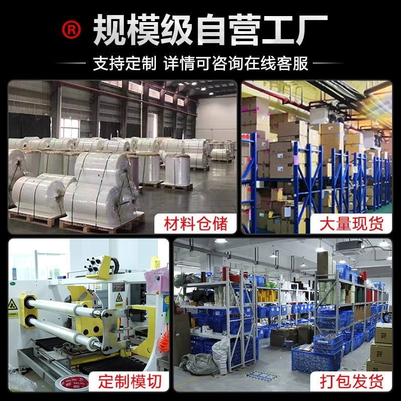 アルミ箔テープ増粘高温耐性キッチンストーブ防カビ・耐油ステッカーパイプ難燃性断熱保護テープ|undefined